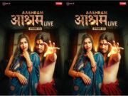 Aashram LIVE – P03 – 2024 – Hindi Uncut Web Series