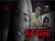 Bhoot Bangla Episode 2