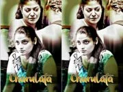 Charulata Part – 2