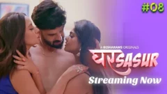 GHAR SASUR EPISODE 8