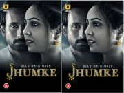 Jhumke Episode 1