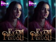 KAAM PURUSH Episode 2