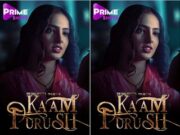 KAAM PURUSH Episode 3