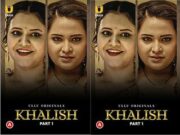 Khalish – Part 1 Episode 3