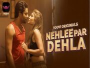 Nehlee Par Dehla Episode 2