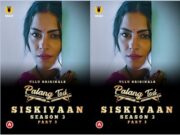 Palang Tod (Siskiyaan – Season 3 )