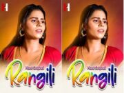 Rangili Part 2 Episode 5